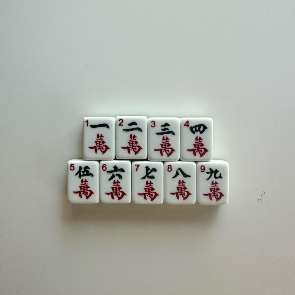 Professor Puzzle The Games Club mahjong replacement tiles